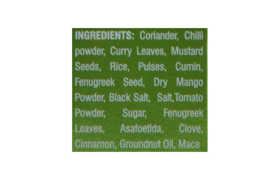 Suruchi Sambhar Masala    Box  200 grams